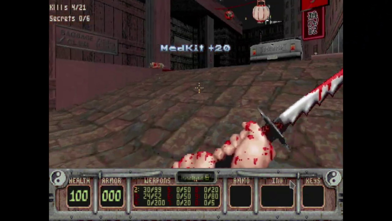 Screenshot Shadow Warrior 1